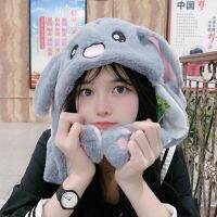 COD DSFGERRTYTRRE Rabbit ears hat can move rabbit ears cute air bag long ears can move Rabbit Hat兔子耳朵帽子会动兔耳朵可爱气囊长耳朵会动的兔子帽11.16