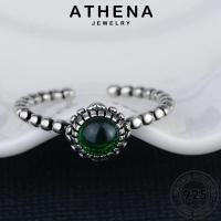 ATHENA JEWELRY กลุ่มดาวแฟชั่น ต้นฉบับ เครื่องประดับ เงิน แท้ Silver เครื่องประดับ โมรา ผู้หญิง 925 เกาหลี แหวน แฟชั่น R837