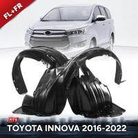 ซุ้มล้อพลาสติด ซุ้มล้อหน้า รุ่น โตโยต้า อแวนซ่า TOYOTA AVANZA ปี 2016 - 2022