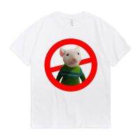 2023NewWe Hate Stuart Little เสื้อยืดเมาส์ตลกเสื้อยืด2023ฤดูร้อนใหม่100% Cotton Tees ผู้ชายแขนสั้นสตรี Streetwear เสื้อ