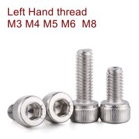 Left hand thread DIN912 Hex Socket Head Cap screw counterclockwise reverse thread screw Stainless Steel M3 M4 M5 M6 M8