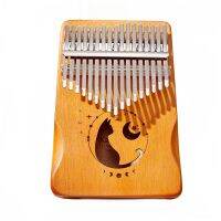 Kalimba 17ที่สำคัญดวงจันทร์แมวไล่โทนสีสีนิ้วหัวแม่มือเปียโนมะฮอกกานีมืออาชีพนิ้วเปียโนเริ่มต้นเครื่องดนตรีที่มีค้อนปรับแต่ง