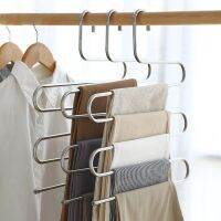 5 layers Stainless Steel Clothes Hangers S Shape Pants Storage Hangers Clothes Storage Rack Multilayer Storage Cloth Hanger