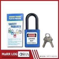 Safety Padlock BD-G13U ทนทานน้ำหนักเบาพร้อมตัวล็อค PA ที่ไม่เป็นสื่อกระแสไฟฟ้า
