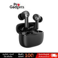 Soundpeats Air3 Pro True Wireless หูฟังไร้สาย by Pro Gadgets