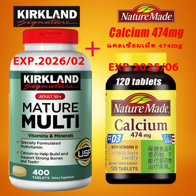Kirkland  Adult 50+ Mature Multi  Vitamins Minerals 400 Tablets