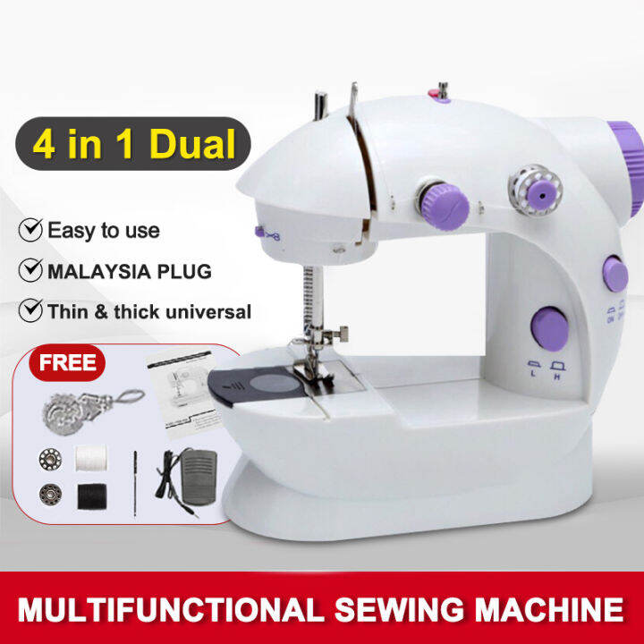 Portable Mini Sewing Machine 4 in 1 Dual Speed with LED Light/ Mesin