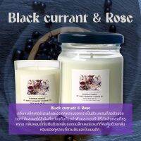 ?NEW!! เทียนหอม (กลิ่นBlack currant &amp; Rose) เทียนหอมไขถั่วเหลือง 100% (ขนาด50ml, 150ml)