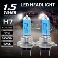 2/1pcs H7 Car Headlight Bulbs 100W 8500K Xenon Hid White 55W Halogen Car Light Look Lue Super Headlight Effect Bulb White L G3Q2 Bulbs  LEDs  HIDs