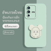 เคส vivo v23 5g ซอฟท์แวร์แองเจิลอาย กันรอย กันน้ำ ฝาหลังลื่น ปกเต็ม ไม่ติดขอบ ไม่ติดฟิล์มมือถือ การ์ดน่ารัก เคสป้องกันเลนส