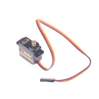 aiqiu 1PC Black Emax ES08MA II Metal Gear Micro Servo ดิจิตอลสำหรับรุ่น RC