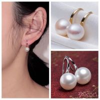 Korean Style Classic Temperament Pearl Stud Earrings