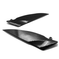 1Pair ABS Carbon Gas Tank Trim Cover Guard Fairing for Yamaha YZF R1 2007-2008 Motorcycles Fuel Tank Side Panel Housing