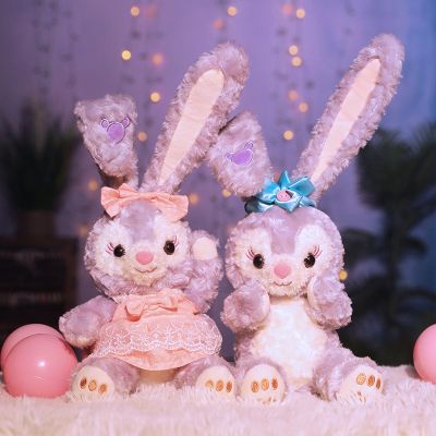 [พร้อมส่ง]​🐰 ตุ๊กตากระต่าย Stella Lou กระต่ายสเตลล่าลู ตุ๊กตาดัดหูได้ ขนาด50cm ตุ๊กตาดิสนีย์ ตุ๊กตากระต่าย ของเล่นกระต่ายDisney ของขวัญ
