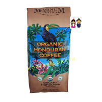 ?CLEARANCE SALE? Magnum Exotic Coffee Organic Honduran Whole Bean Dark Roast Arabica 100% เมล็ดกาแฟ อาราบิก้า จากอเมริกา