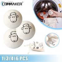 Wool Drying Ball Antistatic Special Anti-winding Ball Ball of Wool Household Laundry Drying Ball Reusable Washing Machine Parts