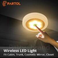 Wireless LED Light หลอดไฟทรงกลม อเนกประสงค์ พกพาได้ ติดได้ทุกที่