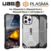 UAG Plasma Series เคสแบบใส เคสกันกระเเทก ใช้สำหรับ iPhone 14/ iPhone14 Pro / iPhone14 Plus/ iPhone14 Pro Max เคสกันกระแทก