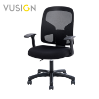 Vusign เก้าอี้ออฟฟิศ เก้าอี้ทำงาน เก้าอี้สำนักงาน เก้าอี้สุขภาพ พนักพิงปรับเอนได้ พนักพิงขนาดใหญ่ ที่พักแขนโค้งมน Office Chair