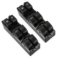 2X New Power Window Switch Fit for Isuzu 8-97417469-0