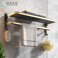 Bathroom Towel Rack Space Aluminum Towel Holder Shower Room Shelf Wall Mounted Light Luxury Black Gold Hardware Pendant Tools