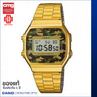 นาฬิกาข้อมือ CASIO Youth Vintage ของแท้ รุ่น A168WEGC-3DF สายสเตนเลส