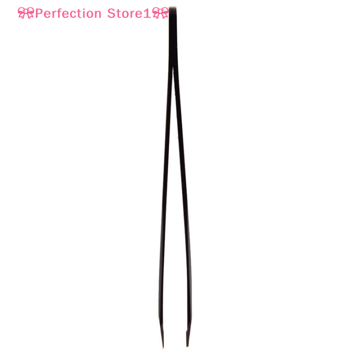 perfection-store1-แหนบถอนขนคิ้วแบบมืออาชีพสีดำขายดี