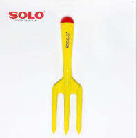 Solo No.602 C ส้อมเครื่องมือทำสวน