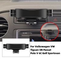 ที่ยึดที่ติดโทรศัพท์ในรถยนต์สำหรับ Volkswagen VW Tiguan 5N พัสสาทโปโล V 6C Golf Sportsvan 2018 2021อุปกรณ์ตกแต่งภายในรถยนต์