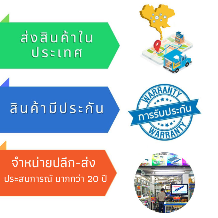 แบตเตอรี่-เลอโนโว-lenovo-battery-เกรด-original-สำหรับรุ่น-ideapad-100s-100s-14-100s-14ibr-part-nc140bw1-2s1p