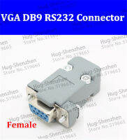 10ชิ้น VGA DB9 RS232 9-Core อนุกรมตรงหญิง VGA เชื่อมต่อ,ชุดเปลือกที่อยู่อาศัย,