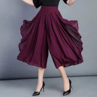 Womens Chiffon Wide-legged Trousers Seven-minute Trousers New Korean Version of The High-waisted Fashion Thin Casual Thin Trousers Trousers Skirt