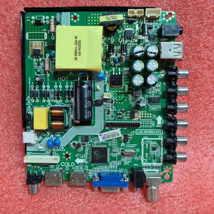 main-board-รุ่น-40ek1100-พาร์ท-lad-mv56u-a75-อะไหล่แท้-ของถอดมือสอง