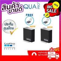 [รุ่นใหม่] GoPro 11 / 10 / 9 Enduro Battery x 2 แบตเตอรี่ ประกันศูนย์ ทนทานต่อการใช้งานในที่หนาวเย็นหรือร้อนได้ดี ด่วน ของมีจำนวนจำกัด