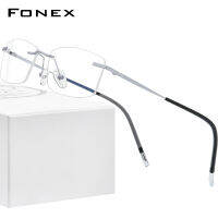 FONEX กรอบแว่นตาสไตล์ไร้ขอบสำหรับผู้ชายผู้หญิง,แว่นตาทรงสี่เหลี่ยมสไตล์ญี่ปุ่นเบาพิเศษปี9608