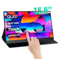 หน้าจอสัมผัส QLED ขนาด15.6นิ้วจอภาพพกพา1080P IPS 100 � จอแสดงผลมือถือสำหรับเล่นเกม I-P3สำหรับศัพท์ Android IOS สวิตช์ X- PS5 4