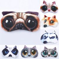 【CC】✌✿℡  CuteCat Sleeping Eyeshade Cover Men Soft Blindfold Eyepatch