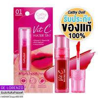 เคที่ดอลล์ ลิปทิ้นน้ำแร่ ทิ้นทาปาก วิตซี 2.7g Cathy Doll Vit C Water Tint