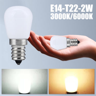 E14 2W Mini Led Bulb High Brightness Refrigerator Lamp Warm Light White Light Glass Lamp Refrigerator White Light Spiral Bulb