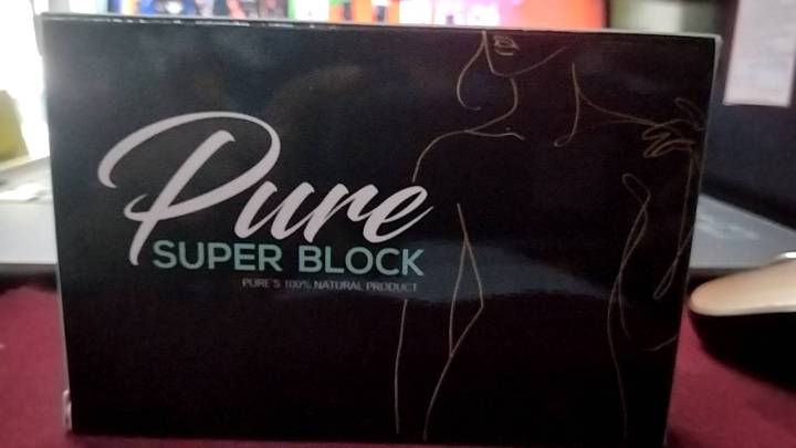 ผลิตภัณฑ์เร่งเผาผลาญpure-superblock-1-กล่อง-บรรจุ-10-แคปซูล