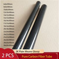 2PC 3K Plain Weave Glossy Carbon Fiber Tube Length 500mm Carbon Tube Drone Accessories High Quality Carbon Fiber Round Tube Wires Leads Adapters