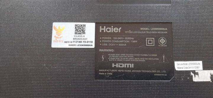 เมนบอร์ด-main-board-haier-le55k9000ua-อะไหล่แท้-ของถอดมือสอง