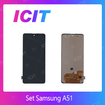 Samsung A51  อะไหล่หน้าจอพร้อมทัสกรีน หน้าจอ LCD Display Touch Screen For Samsung A51  สินค้าพร้อมส่ง คุณภาพดี อะไหล่มือถือ (ส่งจากไทย) ICIT 2020