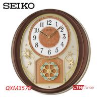 Seiko Melody in Motion Analogue Wall Clock นาฬิกาแขวน รุ่น QXM357B