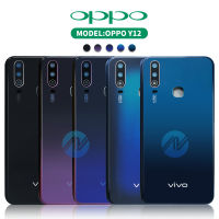 Body บอดี้  ViVO Y12/Y15/Y17 เคสกลาง+ฝาหลัง ViVO Y12/Y15/Y17 หน้ากาก body ViVO Y12/Y15/Y17 ชุดบอดี้พร้อมฝาหลัง Y12/Y15/Y17