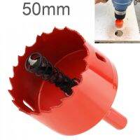 15/16/20/25/30/35/50mm M42 Bi-Metal Hole Saw Drilling Hole Cut Tool with Sawtooth and Spring for PVC Plate / Woodworking