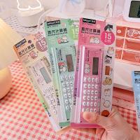 Personality Creative Ruler/calculator Dual-purpose Multifunctional Folding Portable Stationery For Small Fresh Students Calculators