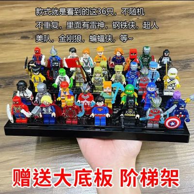 2023 New LEGO Iron Man Figure Building Blocks Assembled Phantom Ninja Villain Toy Boy Birthday Gift 【AUG】