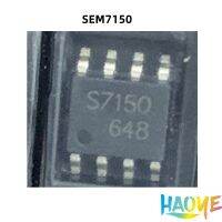 SEM7150 S7150 SOP8 100% ของใหม่