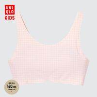 Uniqlo รักอากาศสำหรับเด็กผู้หญิงเสื้อผ้าเด็กชุดชั้นในสตรี (ลายสก๊อตสีอ่อนยกทรงเด็กสาวชุดชั้นในออกซิเจนอ่อน) 457225